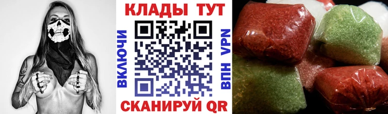 Купить наркотик Феодосия Гашиш hydra ONION Меф