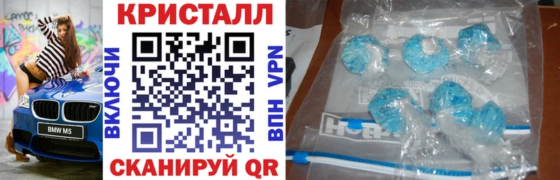 Амфетамин 98% Феодосия