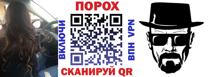 Amphetamine 97%  купить  цена  Феодосия 