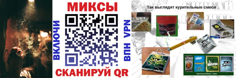 БУТИРАТ вода  Феодосия 