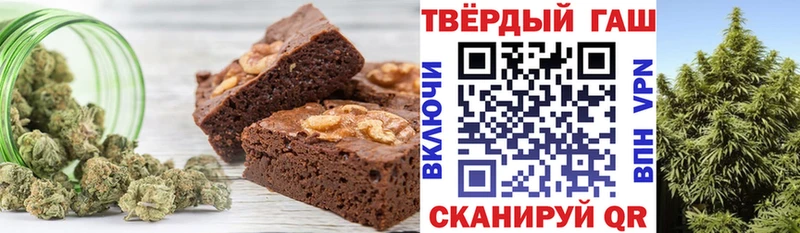 Cannafood марихуана  где можно купить   Феодосия 