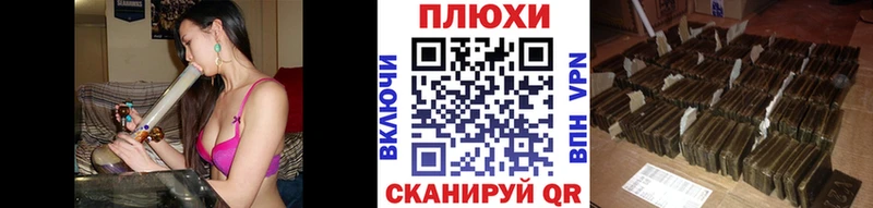 цена   Феодосия  Гашиш ice o lator 