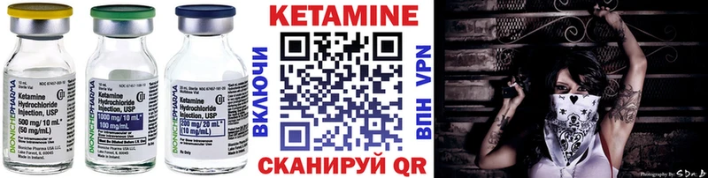 гидра ссылка  Феодосия  Кетамин VHQ 