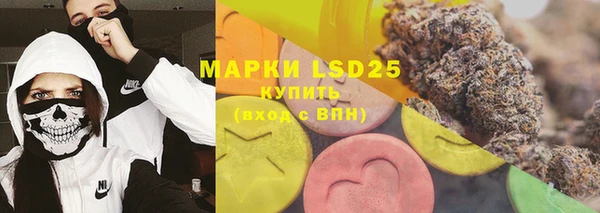 дурь Лихославль