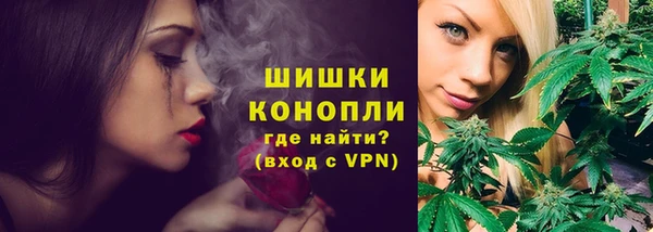 дурь Лихославль