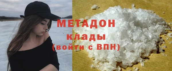 тгк Лиски