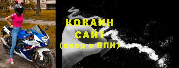ECSTASY Липки