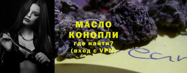 дурь Лихославль