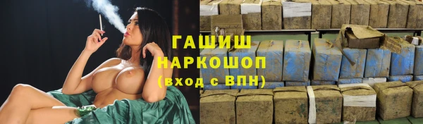 ECSTASY Липки