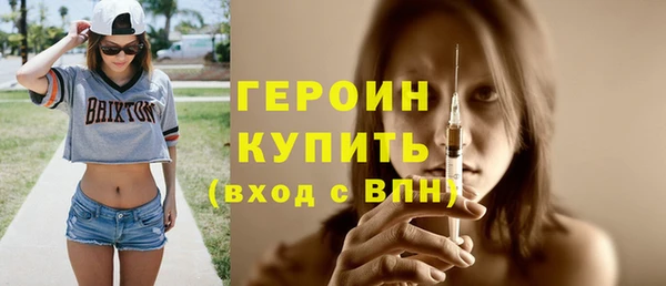 гашик Магадан