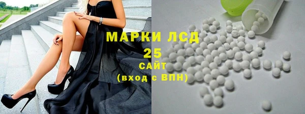 дурь Лихославль