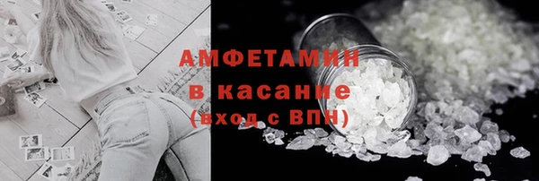 ECSTASY Липки
