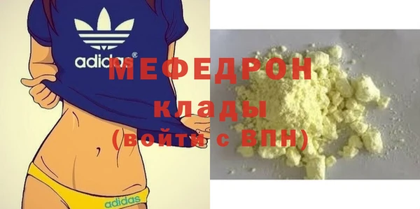 ECSTASY Липки
