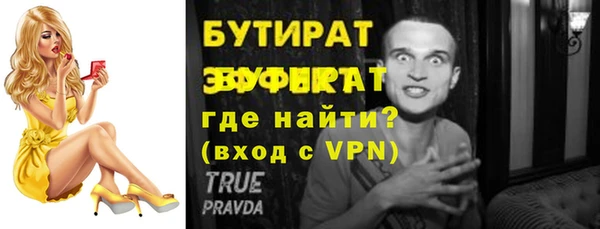 ECSTASY Липки