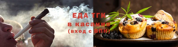 дурь Лихославль
