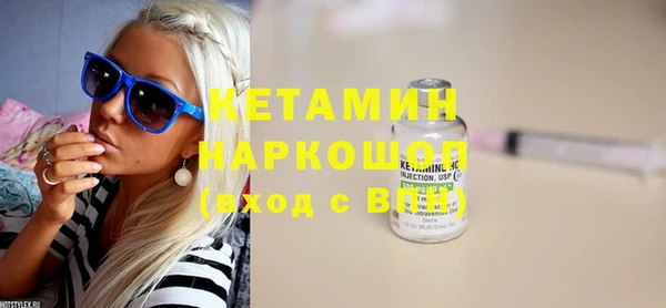 тгк Лиски