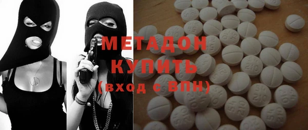 ECSTASY Липки