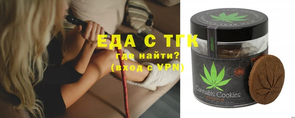 тгк Лиски