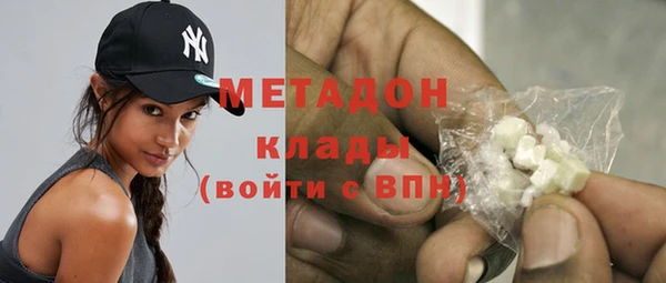 тгк Лиски