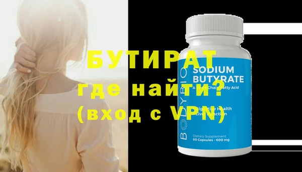 ECSTASY Липки