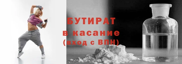 тгк Лиски