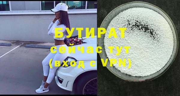 ECSTASY Липки