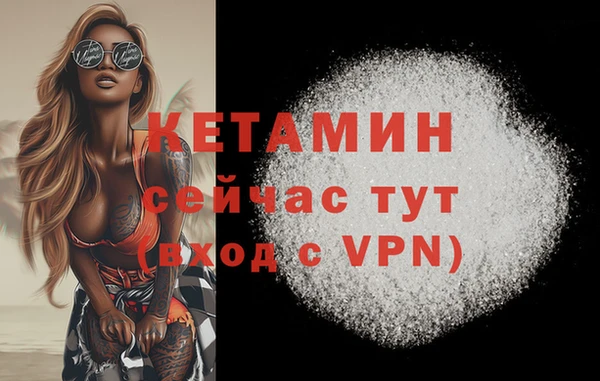дурь Лихославль