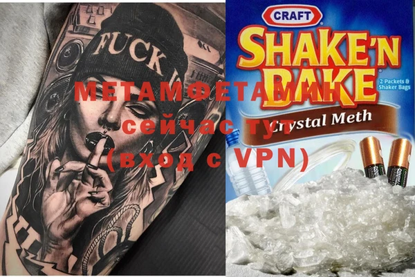 ECSTASY Липки