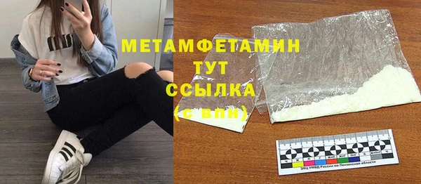 дурь Лихославль