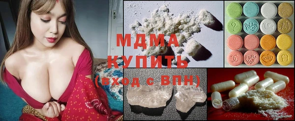 тгк Лиски