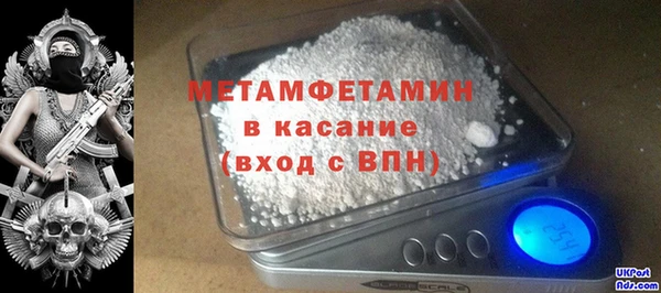 дурь Лихославль