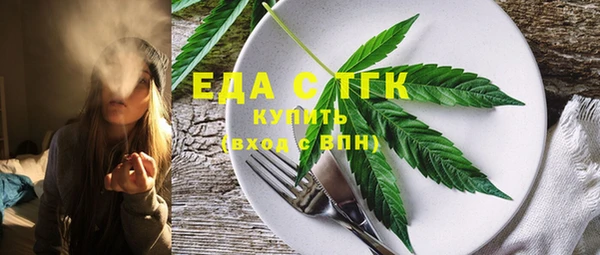 тгк Лиски