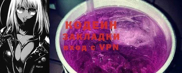 дурь Лихославль
