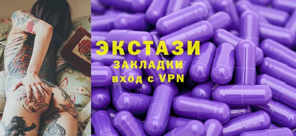 дурь Лихославль