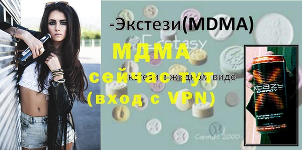 тгк Лиски
