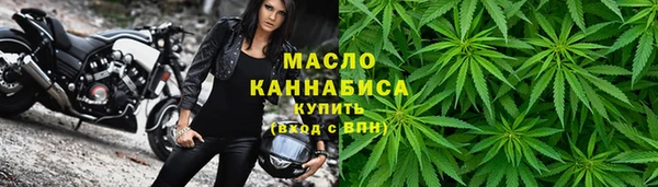 ECSTASY Липки