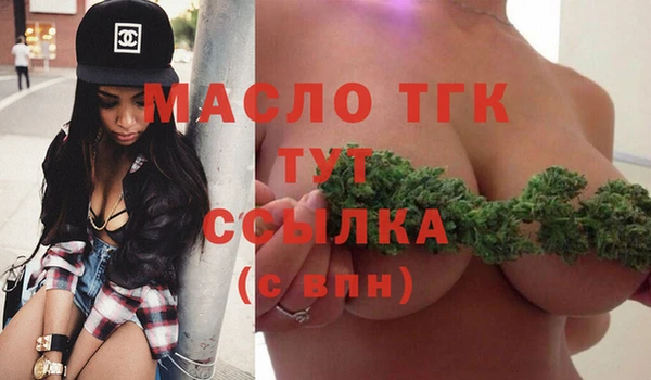 прущая мука Магас