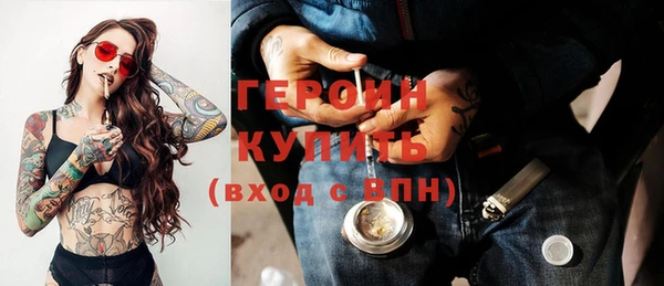 ECSTASY Липки