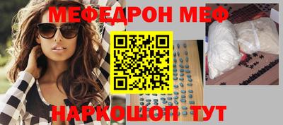 кокаин VHQ Малгобек