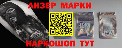 винт Малоярославец