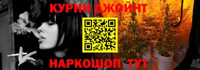 кокаин VHQ Малгобек