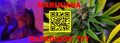 кокаин VHQ Малгобек