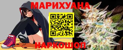 кокаин VHQ Малгобек