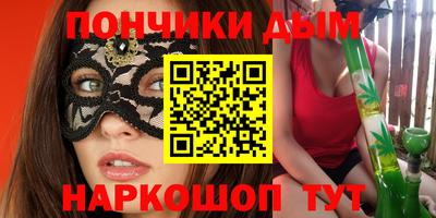 винт Малоярославец