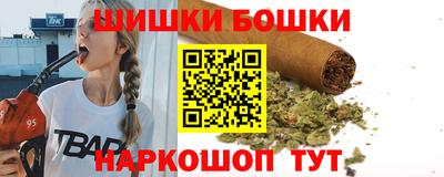 кокаин VHQ Малгобек