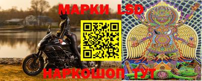 кокаин VHQ Малгобек