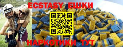 мефедрон VHQ Наро-Фоминск