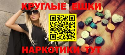 кокаин VHQ Малгобек
