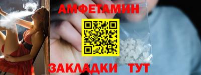 кокаин VHQ Малгобек