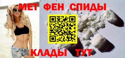 винт Малоярославец